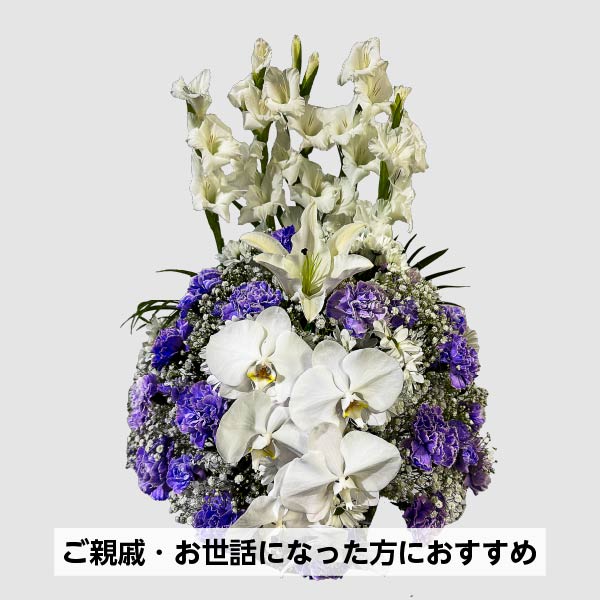 枕花C